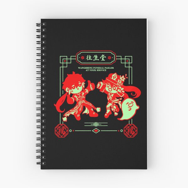 Item preview, Genshin Impact - Wangsheng Funeral Parlor ( Zhongli / Hutao ) Ver 2 designed and sold by motjinet.