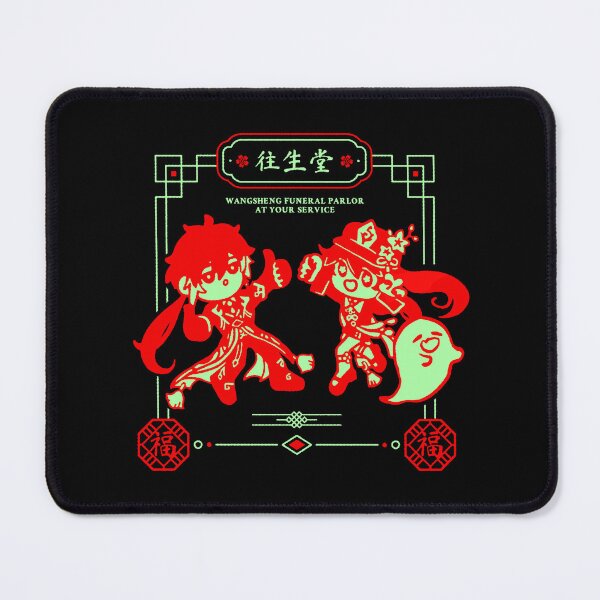 Item preview, Genshin Impact - Wangsheng Funeral Parlor ( Zhongli / Hutao ) Ver 2 designed and sold by motjinet.