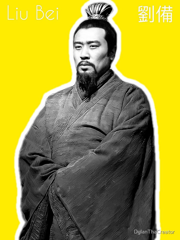 その他 Liu Bei, Oathkeeper csr 正規品 Liu Bei, Oathkeeper (CSR) - Mortal Ambition - Grand