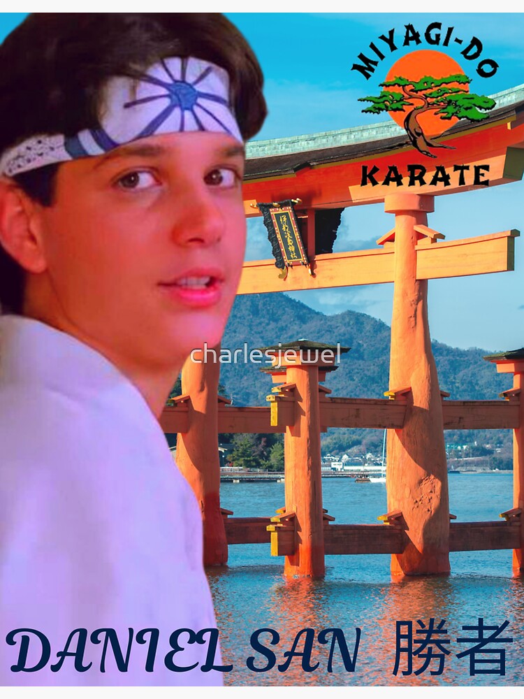"DANIEL SAN (KARATE KID)" Sticker for Sale by charlesjewel | Redbubble