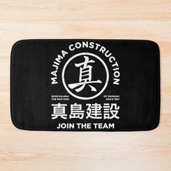 Item preview, Majima Construction  Yakuza  Kazuma Kiryu  designed and sold by TheCrownPr.