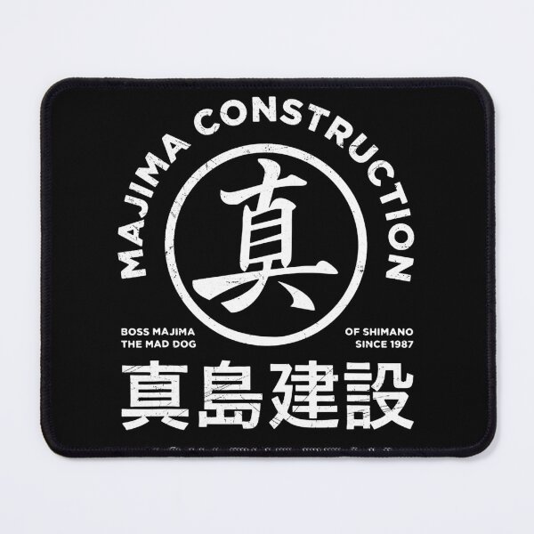 Item preview, Majima Construction Yakuza Kazuma Kiryu designed and sold by TheCrownPr.