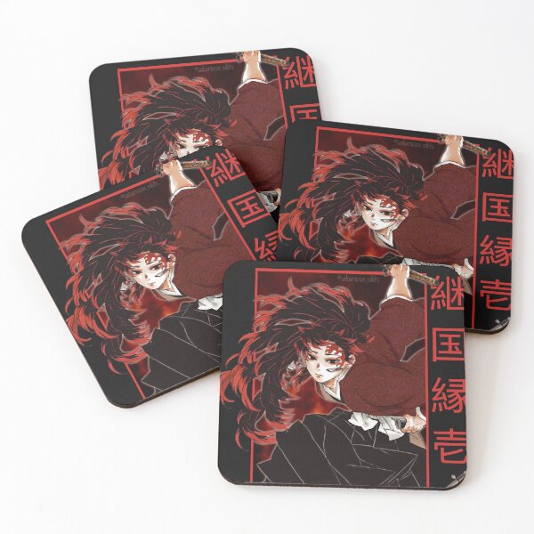 Item preview, Yoriichi Tsugikuni Essential designed and sold by HollyCooper6.