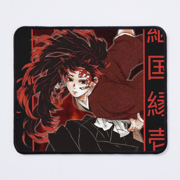 Item preview, Yoriichi Tsugikuni Essential designed and sold by HollyCooper6.