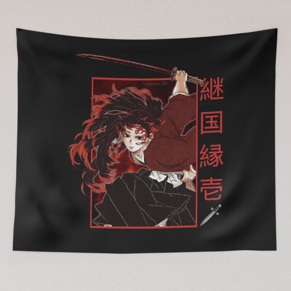 Item preview, Yoriichi Tsugikuni Essential designed and sold by HollyCooper6.