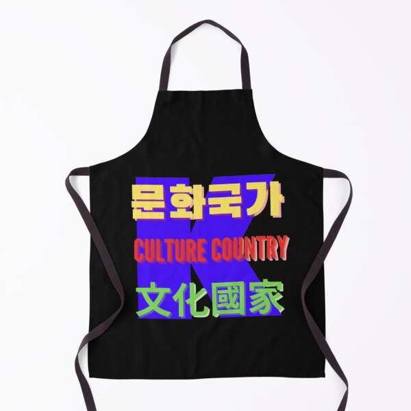 Item preview, Culture country designed and sold by thundercandy.