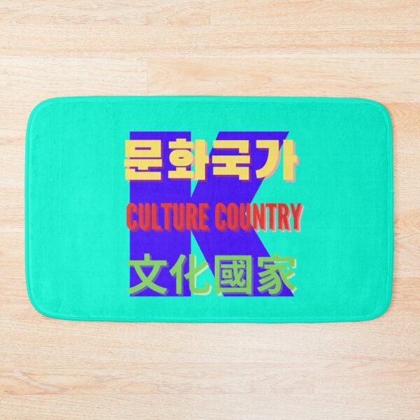 Item preview, Culture country designed and sold by thundercandy.