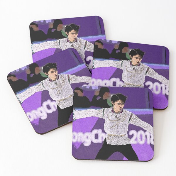 Item preview, Hanyu designed and sold by Pictionary57.