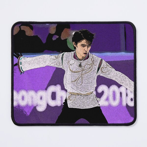Item preview, Hanyu designed and sold by Pictionary57.