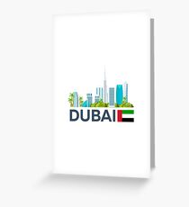 Travel to UAE, Dubai skyline Greeting Card