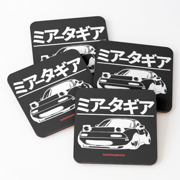 Item preview, Miata Gear designed and sold by Amy Hisaoka.
