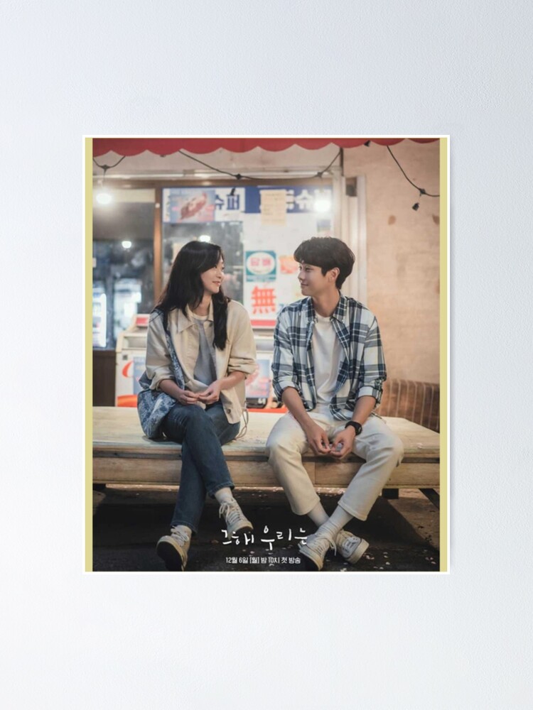 "Our Beloved Summer " Poster by BiblePosters Redbubble