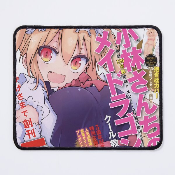Item preview, Dragon Maid Magazine designed and sold by M9Bayonet.
