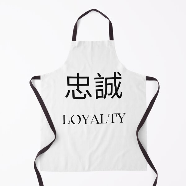 Item preview, Loyalty, Chinese Symbol designed and sold by EnjoyLifeMerch.