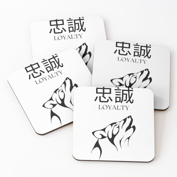 Item preview, Loyalty, Chinese symbol and the wolf designed and sold by EnjoyLifeMerch.