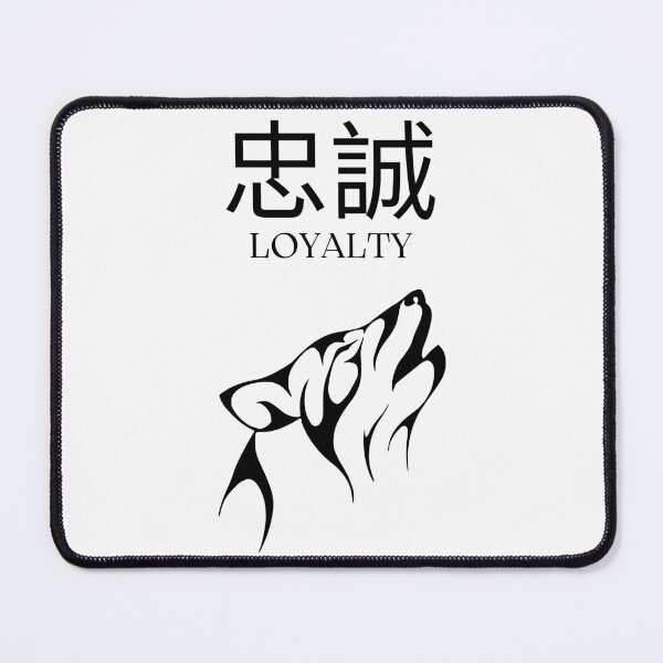 Item preview, Loyalty, Chinese symbol and the wolf designed and sold by EnjoyLifeMerch.