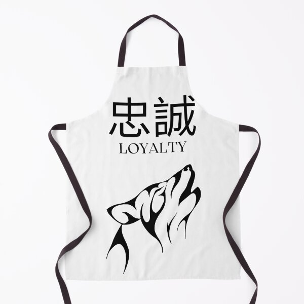 Item preview, Loyalty, Chinese symbol and the wolf designed and sold by EnjoyLifeMerch.