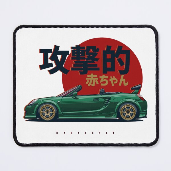Item preview, Aggressive kid. MR2 / MR-S (W30) designed and sold by OlegMarkaryan.