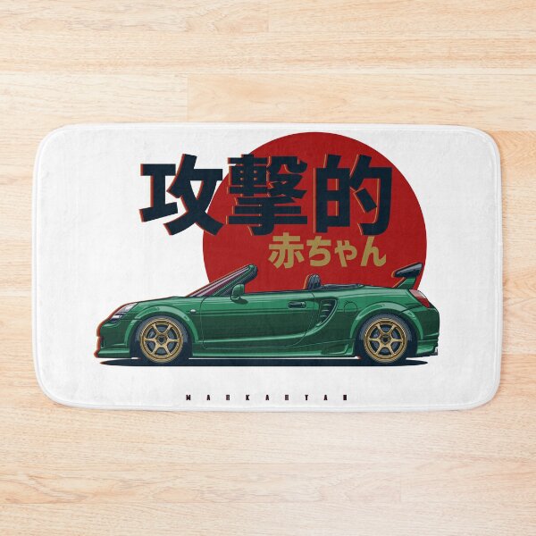 Item preview, Aggressive kid. MR2 / MR-S (W30) designed and sold by OlegMarkaryan.