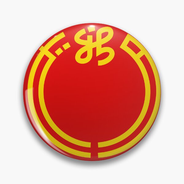 Item preview, Flag of Niigata Prefecture, Japan designed and sold by Freihalt.