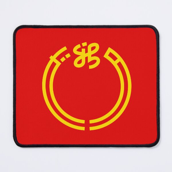 Item preview, Flag of Niigata Prefecture, Japan designed and sold by Freihalt.