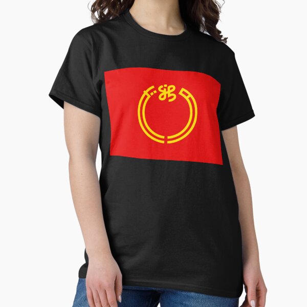 Item preview, Flag of Niigata Prefecture, Japan designed and sold by Freihalt.