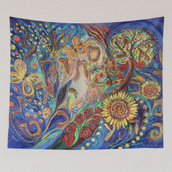 Item preview, Eternal Letters III designed and sold by Elena Kotliarker.
