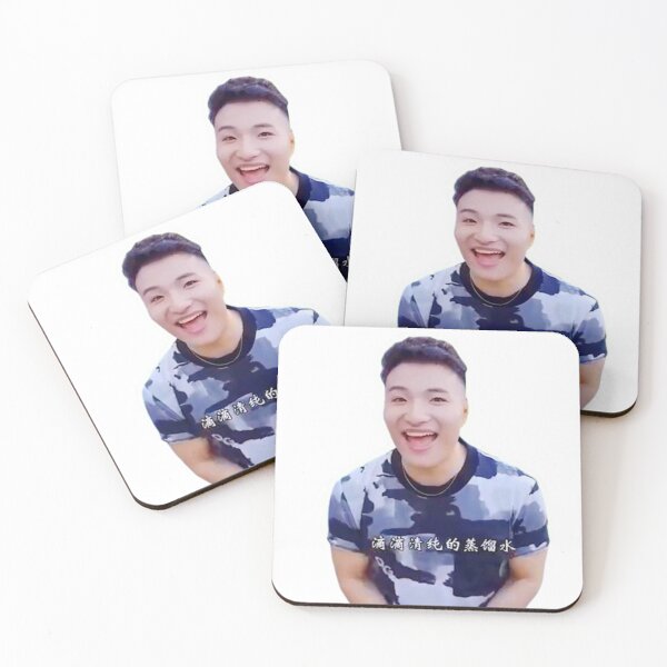 Item preview, Super Idol designed and sold by MemeDealer3.