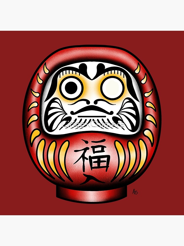 Daruma Doll Metal Print for Sale by kawaiidread