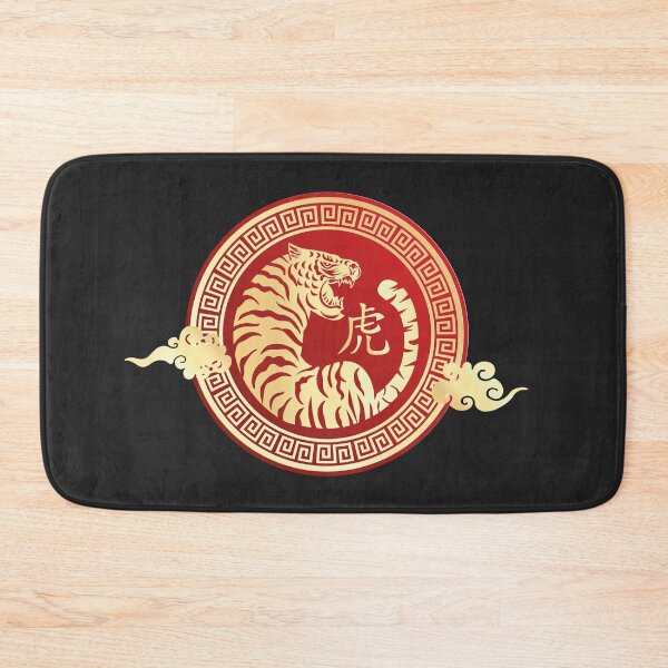 Item preview, Chinese New Year Tiger designed and sold by AhmedBuhaisi.