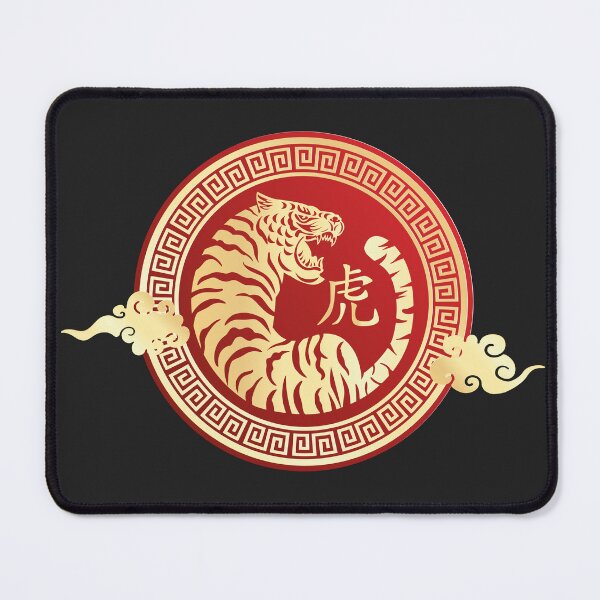Item preview, Chinese New Year Tiger designed and sold by AhmedBuhaisi.