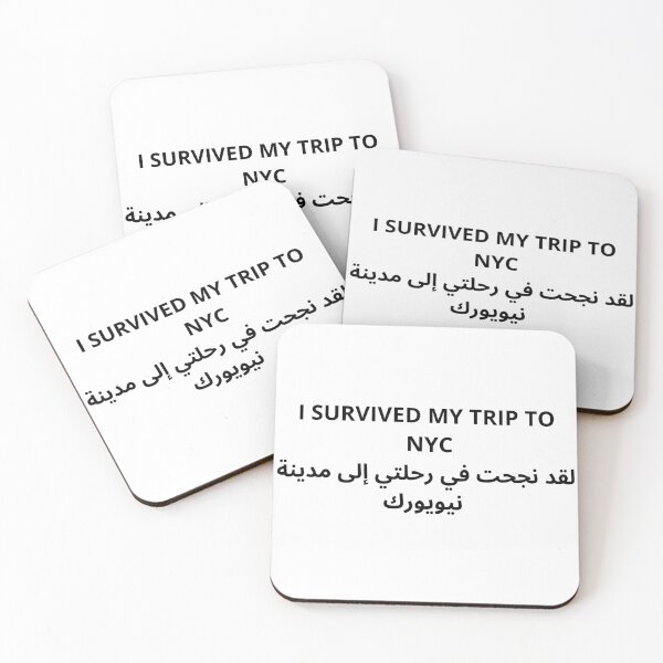 Item preview, I Survived My Trip to NYC in Arabic designed and sold by stephencu.