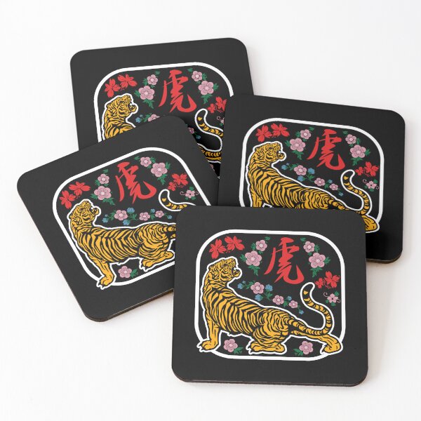 Item preview, Year Of The Tiger Chinese New Year 2022 designed and sold by designandclouds.