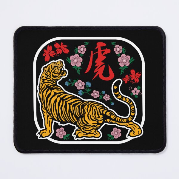 Item preview, Year Of The Tiger Chinese New Year 2022 designed and sold by designandclouds.