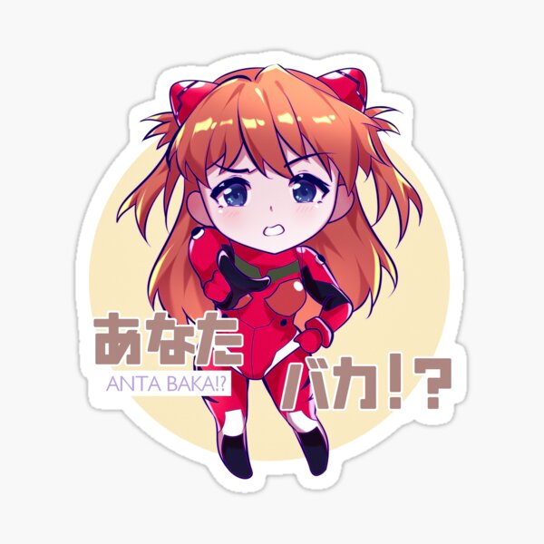 EvangelionBR - Chibi Asuka chega à Evangelion Store