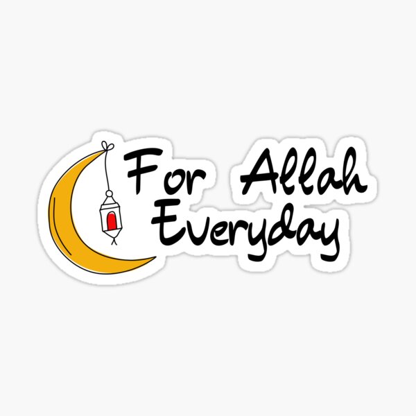 Item preview, For Allah Everyday | Islamic Art | Islam | Islamic | Jannah | Islamic Words | Islam Words | Islamic Images | Hijab Art | Hijab | Muslim   designed and sold by Khasanah3005.