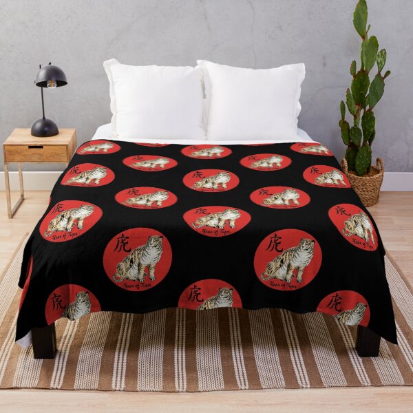 Item preview, Happy Chinese New Year, China Tiger designed and sold by Manoroma.