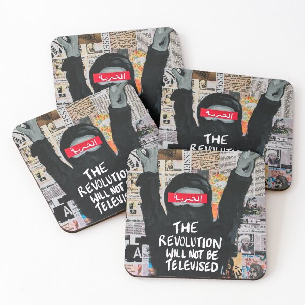 Item preview, The Revolution designed and sold by sarafilali.