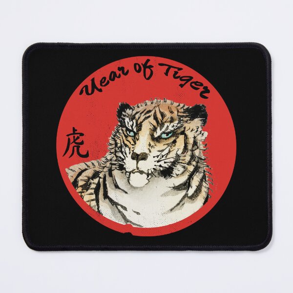 Item preview, Year of Tiger designed and sold by Manoroma.