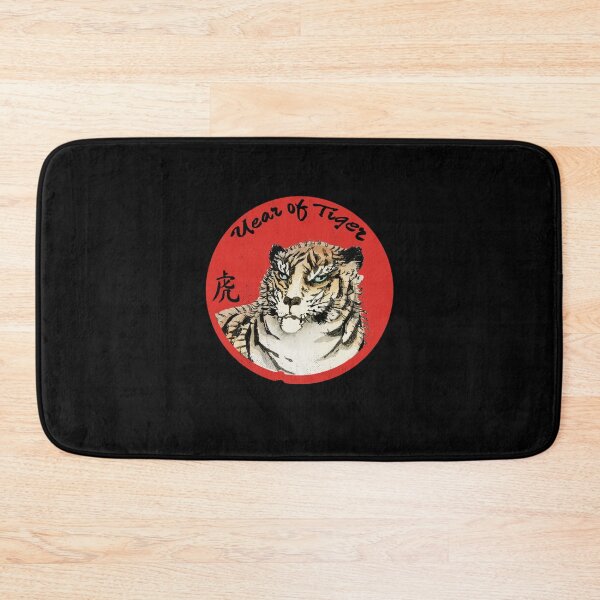 Item preview, Year of Tiger designed and sold by Manoroma.
