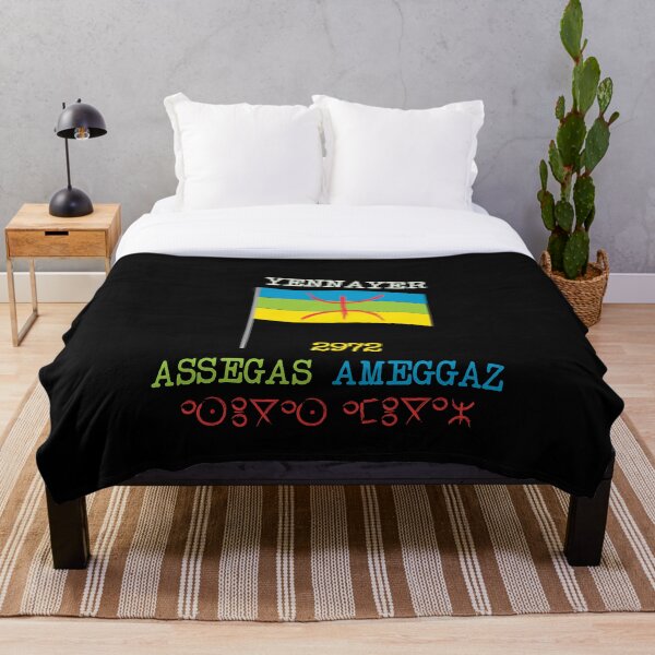 Aperçu de l'œuvre Bonne Année Amazigh Yennayer 2972 2022 Drapeau Imazighen créée et vendue par pedrored369.