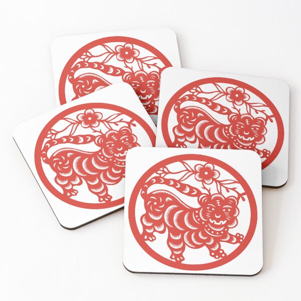 Item preview, Chinese New Year 2022 Chinese Zodiac Tiger Horoscope - Lunar New Year Chinese Tiger Character Gift Idea designed and sold by Fleyshop.