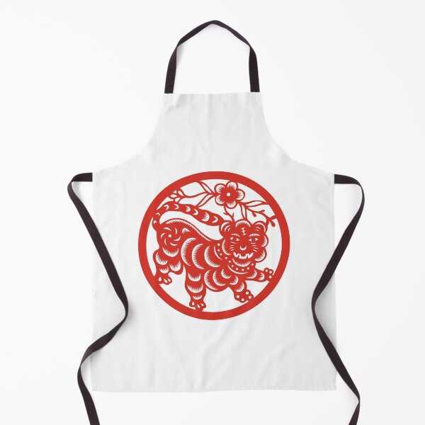 Item preview, Chinese New Year 2022 Chinese Zodiac Tiger Horoscope - Lunar New Year Chinese Tiger Character Gift Idea designed and sold by Fleyshop.