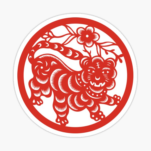 chinese new year astrology 2018 for tigers