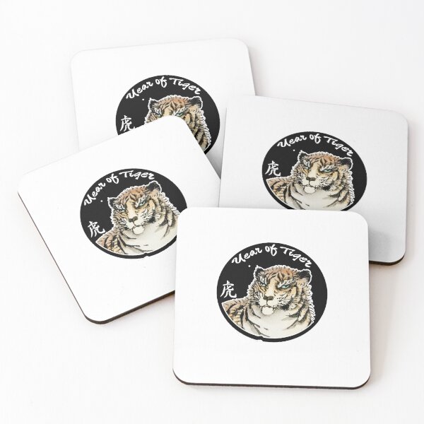 Item preview, Year of Tiger from the Chinese Zodiac designed and sold by Manoroma.