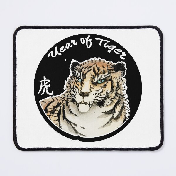 Item preview, Year of Tiger from the Chinese Zodiac designed and sold by Manoroma.
