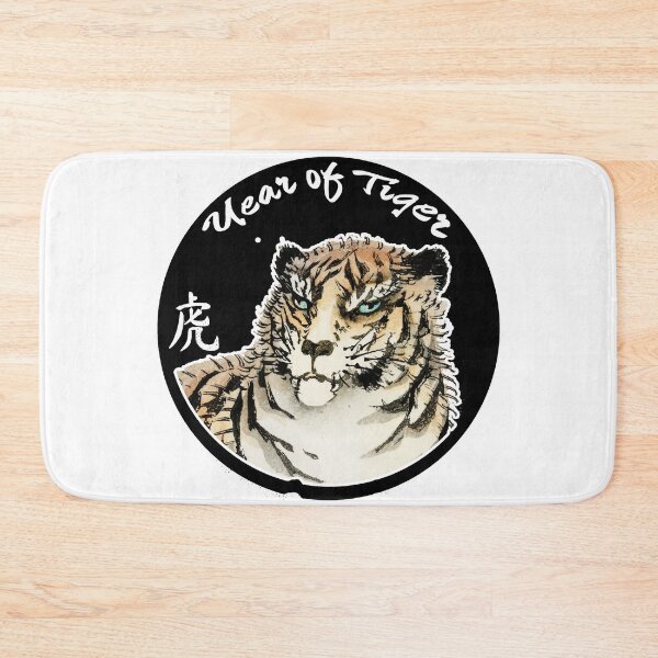 Item preview, Year of Tiger from the Chinese Zodiac designed and sold by Manoroma.