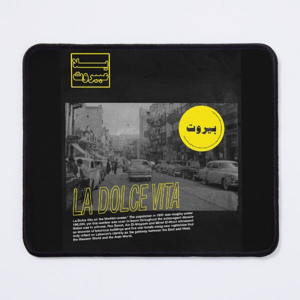 Item preview, Beirut - Lebanon 1950s designed and sold by xcustoms.