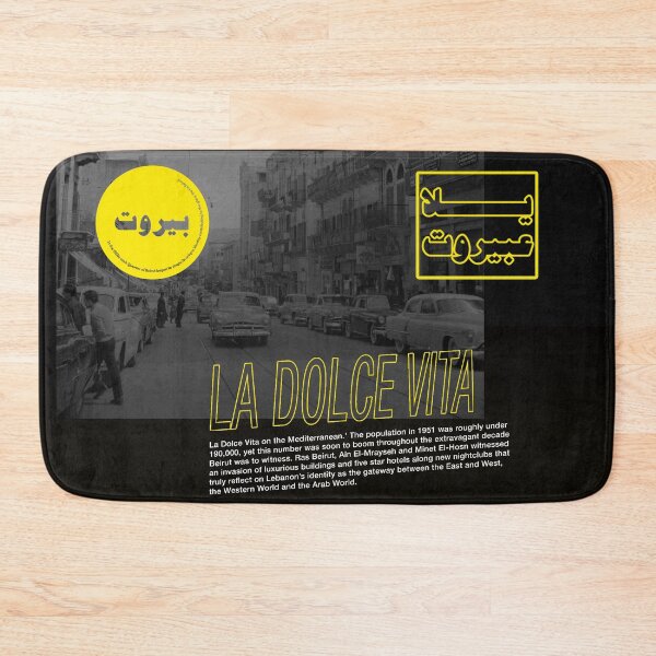 Item preview, Beirut - Lebanon 1950s designed and sold by xcustoms.