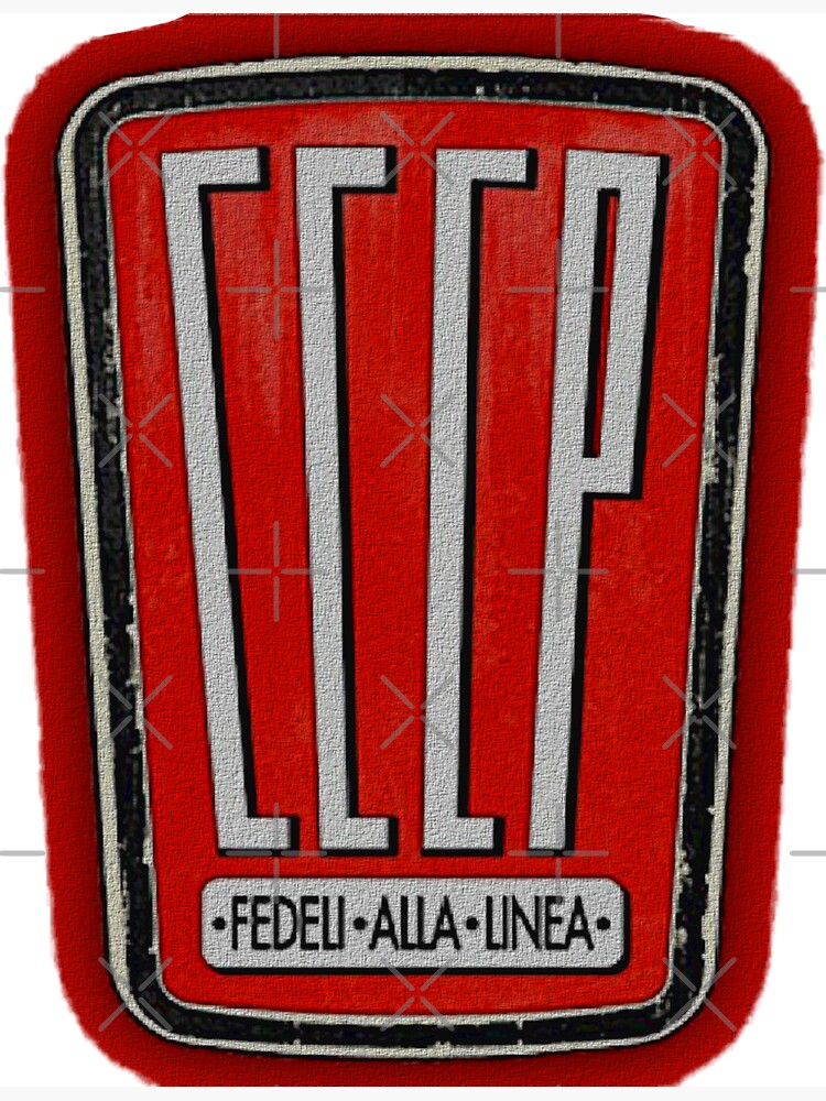 CCCP Fedeli alla Linea | Magnet